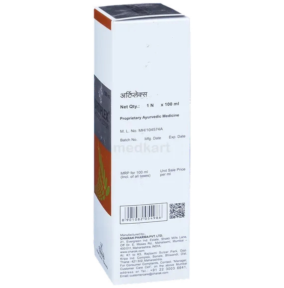 urtiplex lotion 100 ml